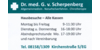 Logo von Scherpenberg van Dr.med. Allgemeinarzt