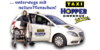 Logo von TAXI HOPPER-Service